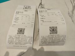 -茶百道(龙华小区店)