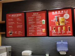 -星巴克(深圳星都豪庭店)