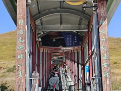 -黄河九曲第一湾