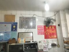 -百成大同鸭肉粥(大同总店)