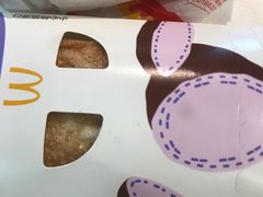 -麦当劳(南后街店)