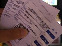-博纳国际影城IMAX(中央大道店)