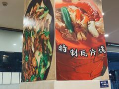 -洪大厨鸡煲(福田店)