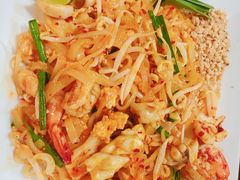 -Dang restaurant (patong phuket)