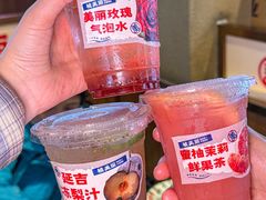 -龙湖重庆时代天街