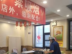 -华天延吉餐厅(西四总店)