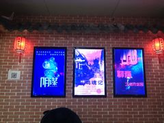 大堂-贤花饭店(城阳店)