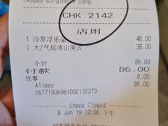-星巴克臻选(南宁万象城店)