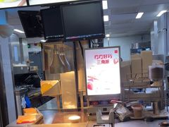 -麦当劳(团结湖店)