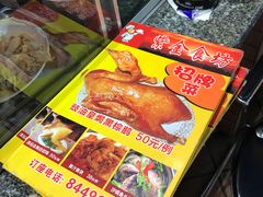 -紫金食坊(江南西路店)