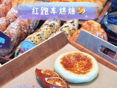 -红跑车(文三路店)