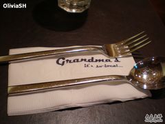 -外婆家餐厅(莱佛士城店)