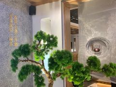 -湘拾(壹方北馆店)