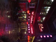 iphone_upload_pic-乐口福家常菜馆(古庸路店)