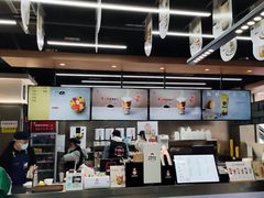 -秀莲胡妈妈 冰粉茶饮开创者(万达店)