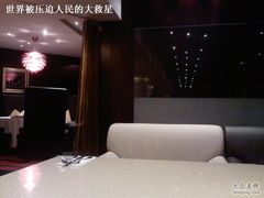 PIC-0012-亮马河饭店翠雅咖啡厅