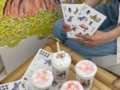-李山山茶事(景枫店)