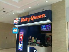 -DQ·蛋糕·冰淇淋(活力城店)