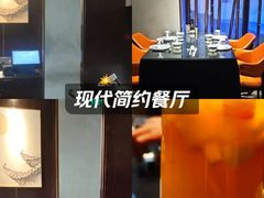 -徽食久(南中环店)