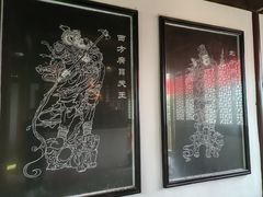 -雨花胜境