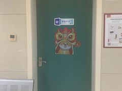 -康旭宠物医院(郑州总院)