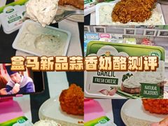 -盒马鲜生(曜一城店)