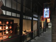 -亳州博物馆