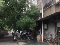 -老太皮肚面