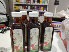 -百年义利(榴乡路店)