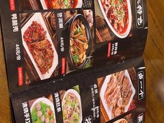-弓虽昌焖烧鸡(大竹林店)
