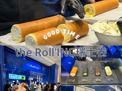 -the Roll'ING手作瑞士卷专门店(卓悦中心店)