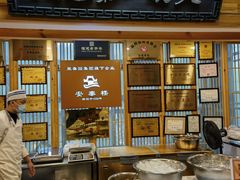 -安泰楼·佛跳墙创始人·传统闽味早茶·酒楼(三坊七巷闽菜地标店)