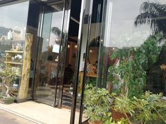 门面-茶油香闽南菜·花园餐厅(前埔店)