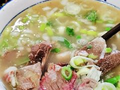 -清真马杰山牛肉汤馆