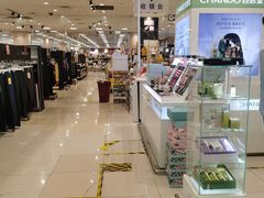 -永旺梦乐城国际商城(北清路店)