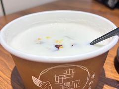 -杏好遇见你(总店)