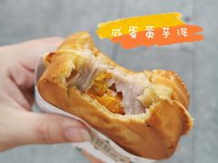 芋泥-半饱台式茶点