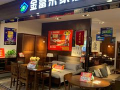 -香江家居品牌工厂批发城