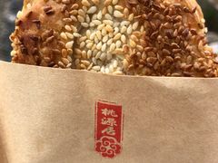 -桃源居(蠡园店)