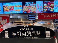 -肯德基(京广桥店)