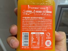 -百年义利(幸福大街店)