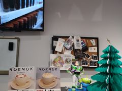 -NokNok Coffee(宽窄巷子店)