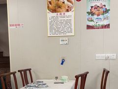 -山水之味·大鱼头·农家菜(张公洞店)