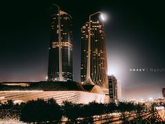 -南京眼步行桥