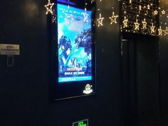 -万达影城(开福万达广场IMAX店)