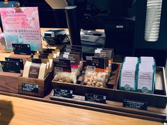 -星巴克臻选(北京世贸天阶店)