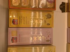 -好利来(东直门银座店)