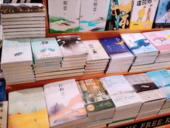 -西西弗书店&矢量咖啡(凯德晶萃广场店)