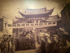 -陆军讲武堂旧址