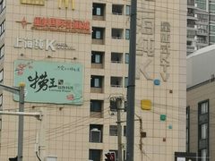 -悦乐坊